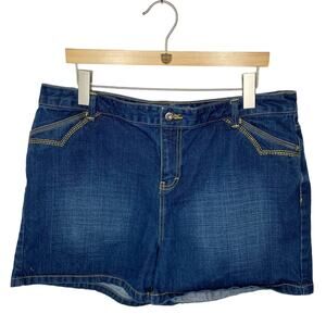 Tommy Hilfiger Dark Wash Denim Shorts - Women's Size 16